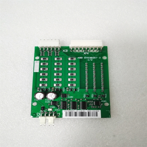 ABB Bailey NTU-7Q2E Relay output module