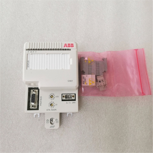 ABB FPBA-01 PROFIBUS DP adapter module
