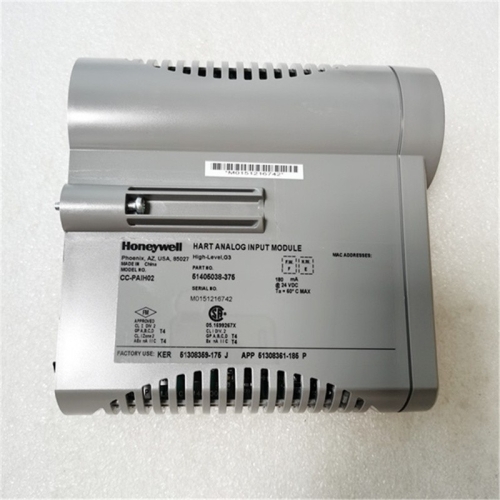 Honeywell 51309516-175 SI  power Adapter