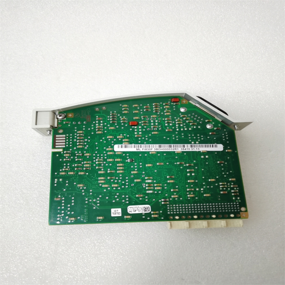 ABB Bailey NTU-7Q2E Relay output module
