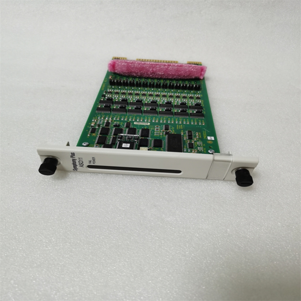 ABB Bailey NTU-7Q2E Relay output module
