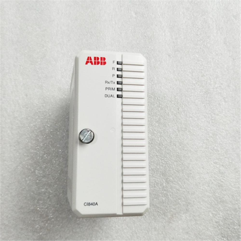 ABB BC820K01 RCU & CEX Interconnection Unit