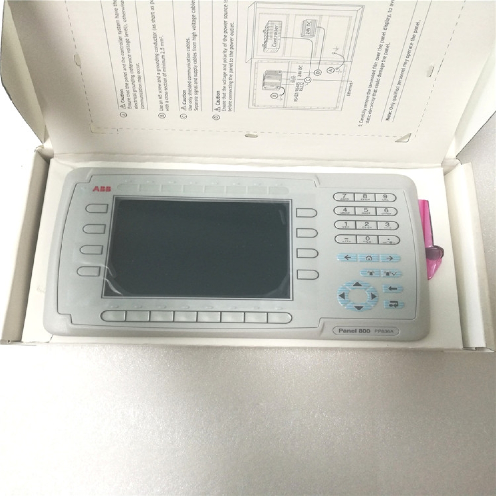 ABB PP865A 3BSE042236R2 Operator Panel