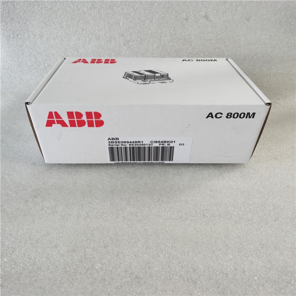 ABB NKTT01 Termination Cable