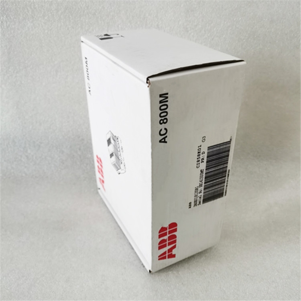ABB NCAN-02C New adapter