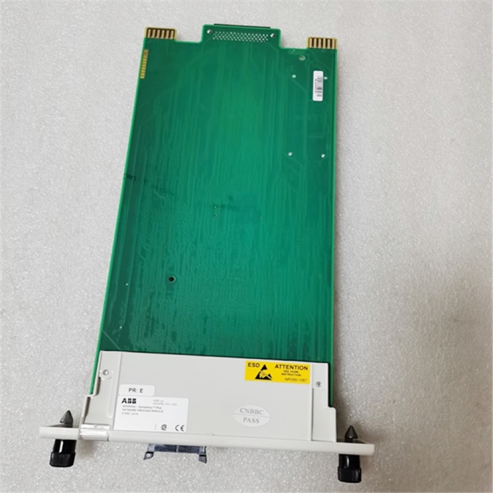 ABB Bailey SPNPM22 Network Process Module