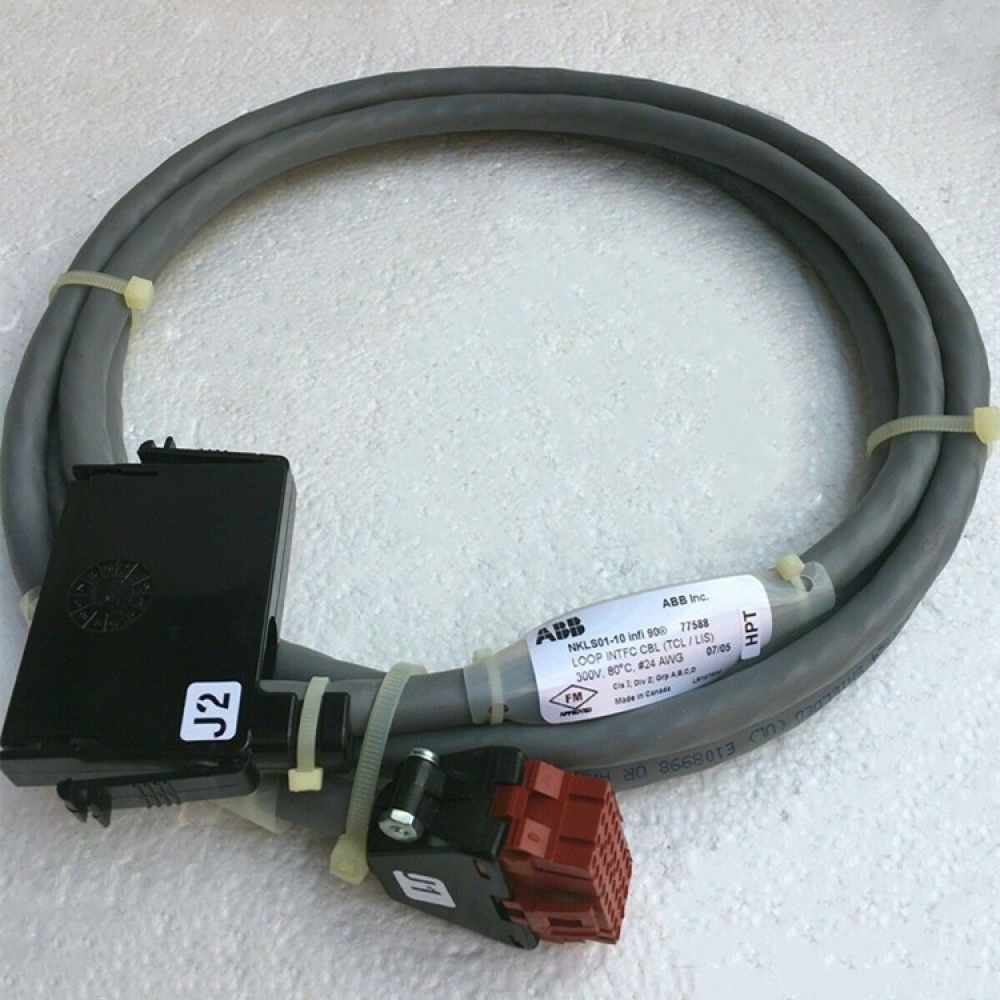 ABB Bailey PMKHRMMCL10 Infi 90 System Cable