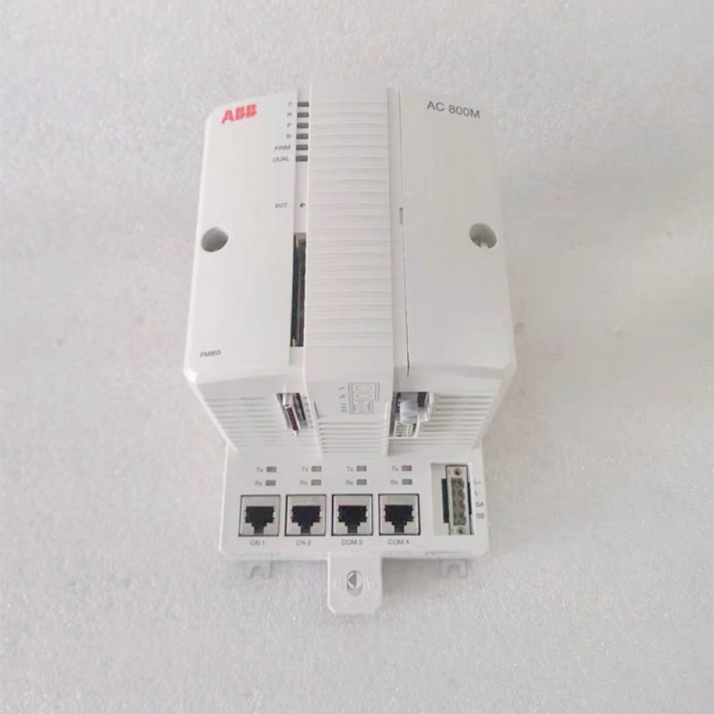 ABB PM865K01 3BSE031151R1 PM865K01 Processor Unit Kit